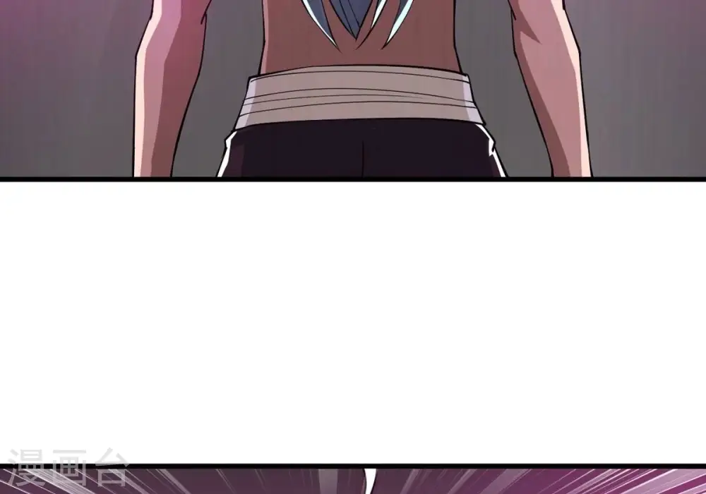 第373话 试探？！ 第26页