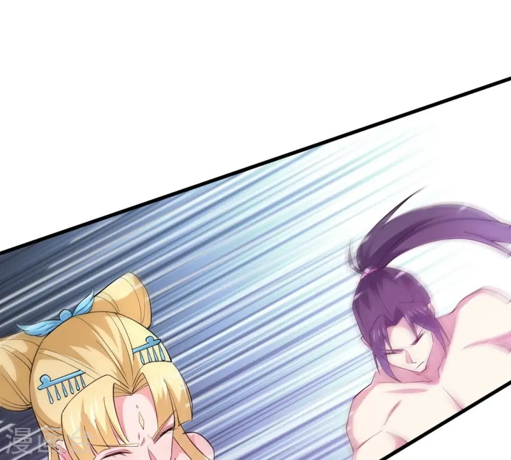 第373话 试探？！ 第28页