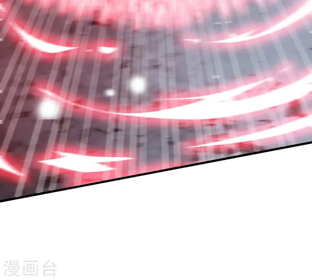 第373话 试探？！ 第51页