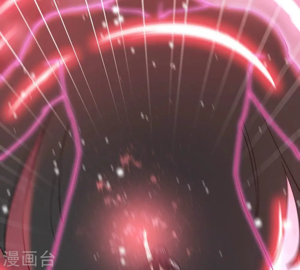 第373话 试探？！ 第62页