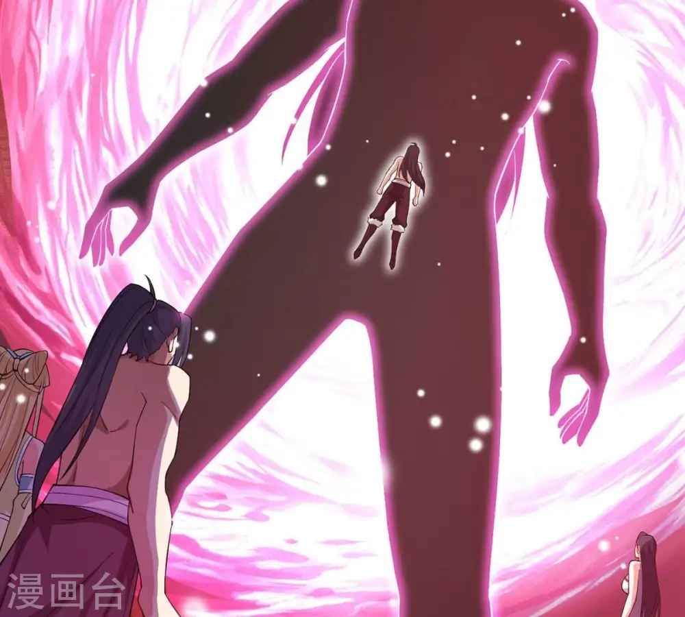 第373话 试探？！ 第72页