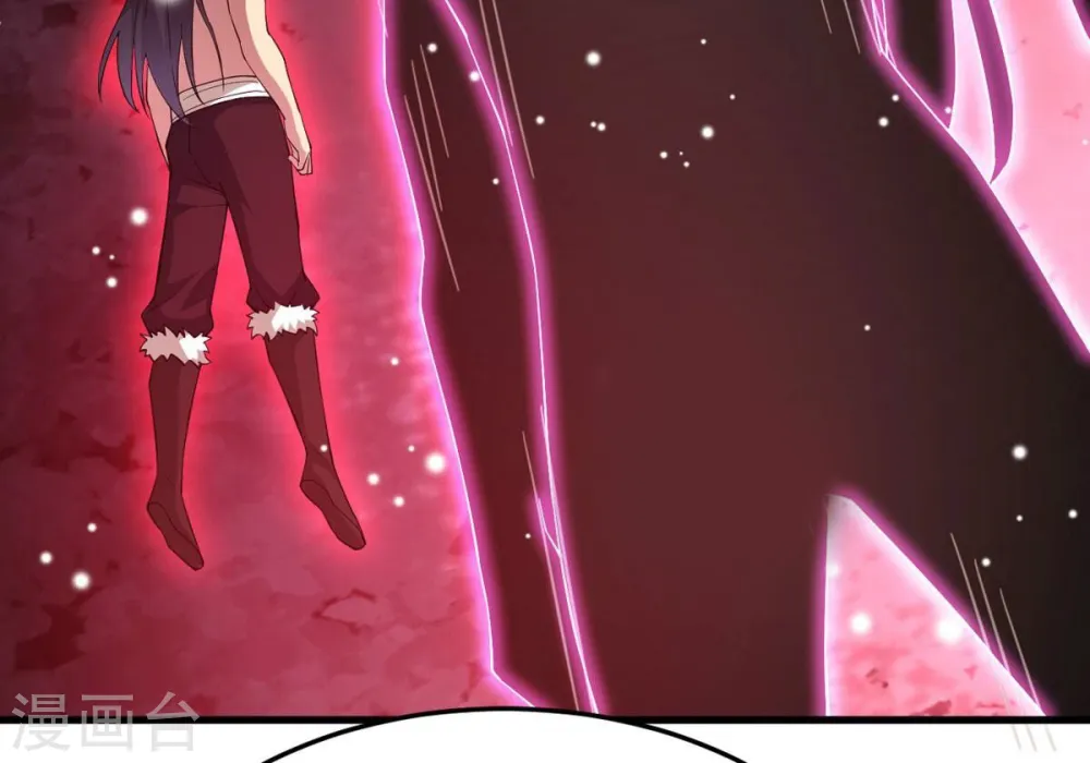 第373话 试探？！ 第76页