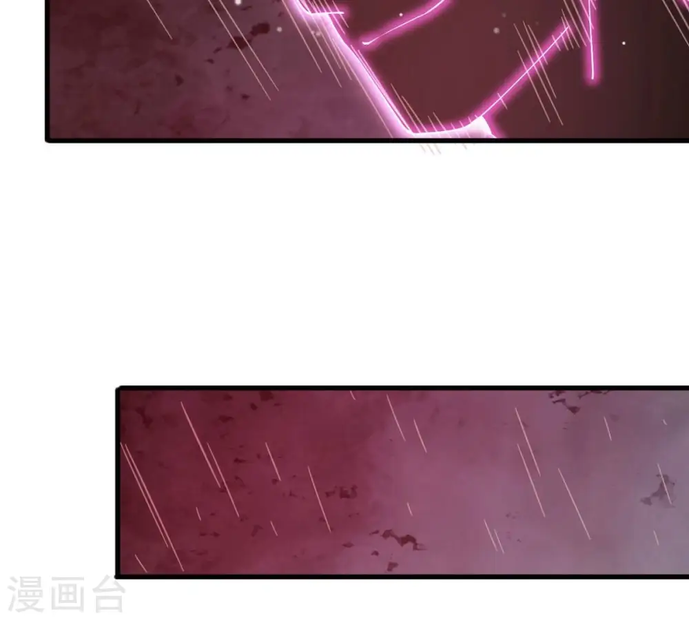 第373话 试探？！ 第78页