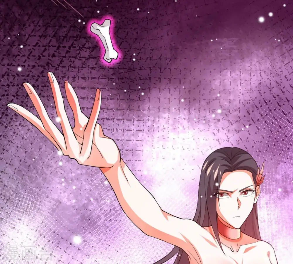 第373话 试探？！ 第81页