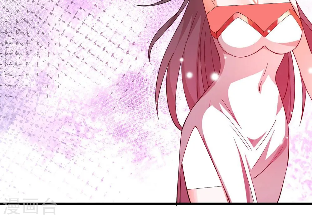 第373话 试探？！ 第82页