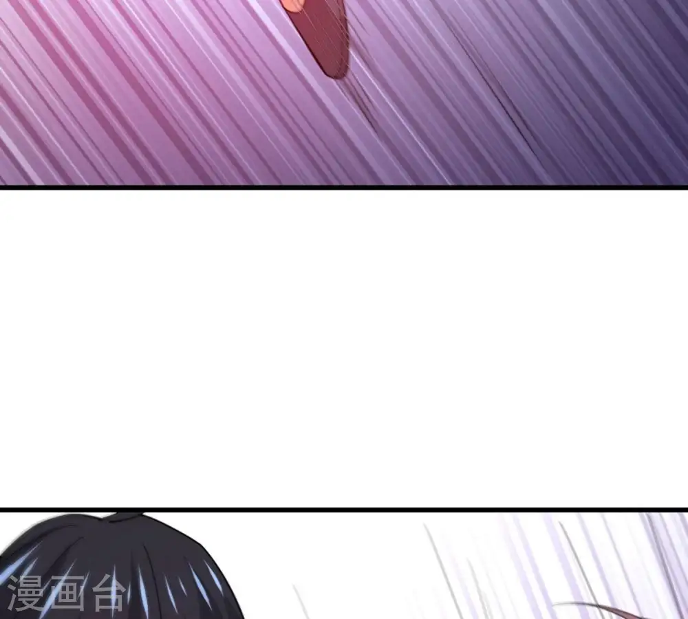 第373话 试探？！ 第86页
