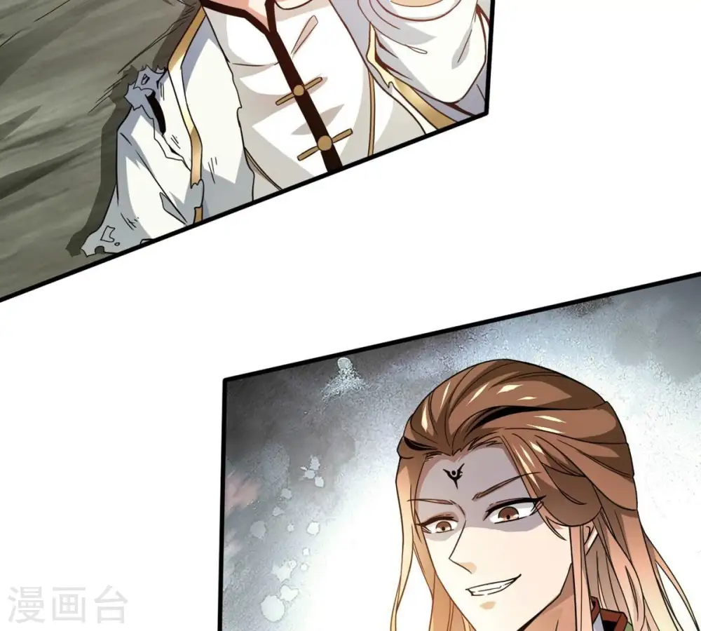 第367话 你就甘愿如此赴死？ 第2页