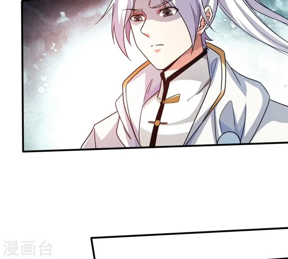 第367话 你就甘愿如此赴死？ 第14页