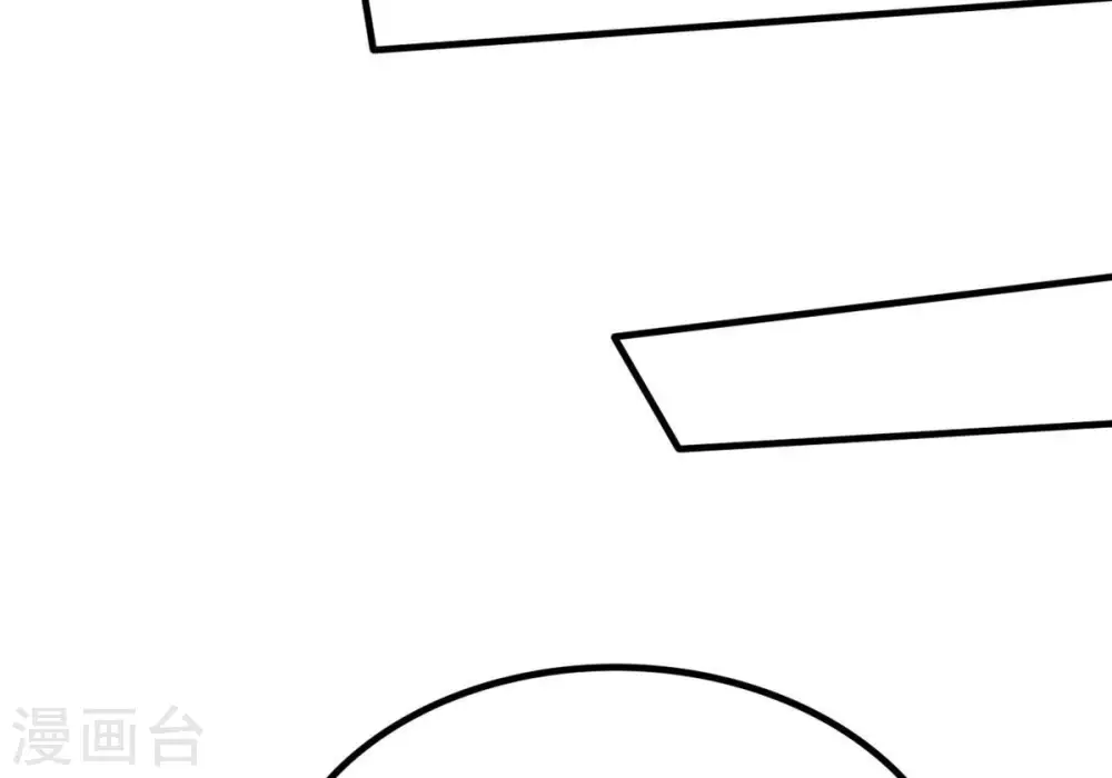 第367话 你就甘愿如此赴死？ 第15页