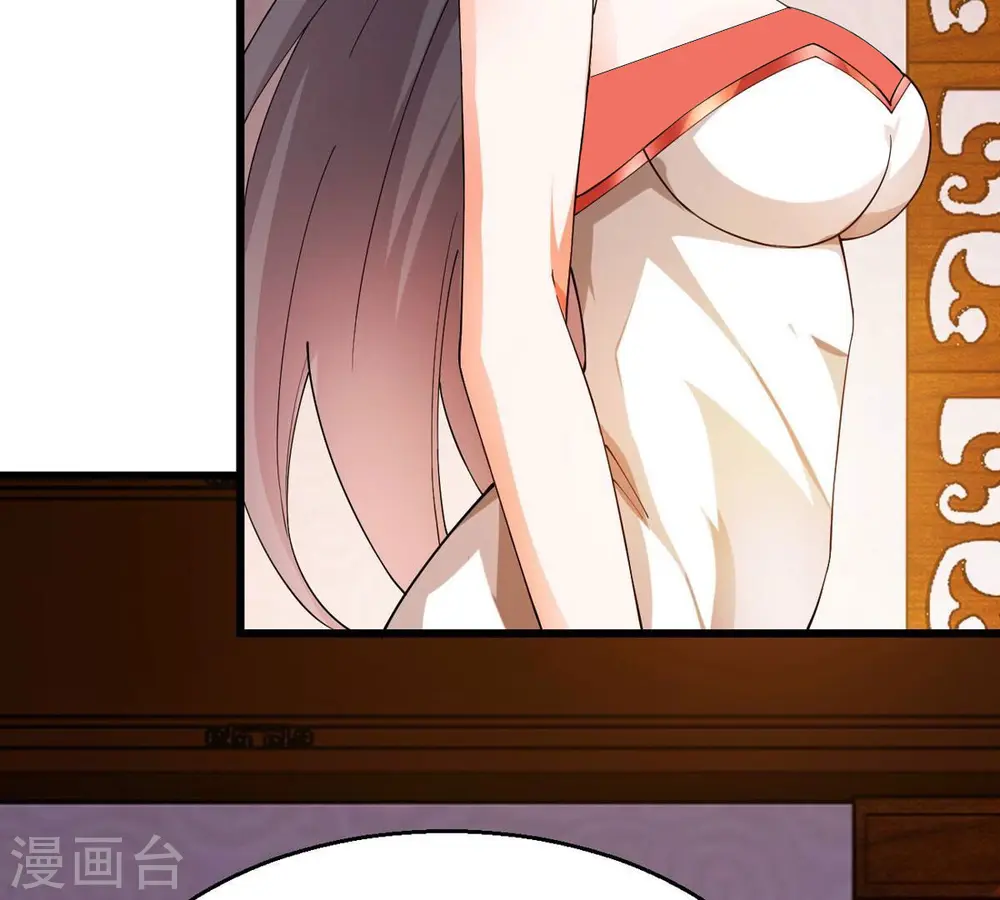 第367话 你就甘愿如此赴死？ 第21页