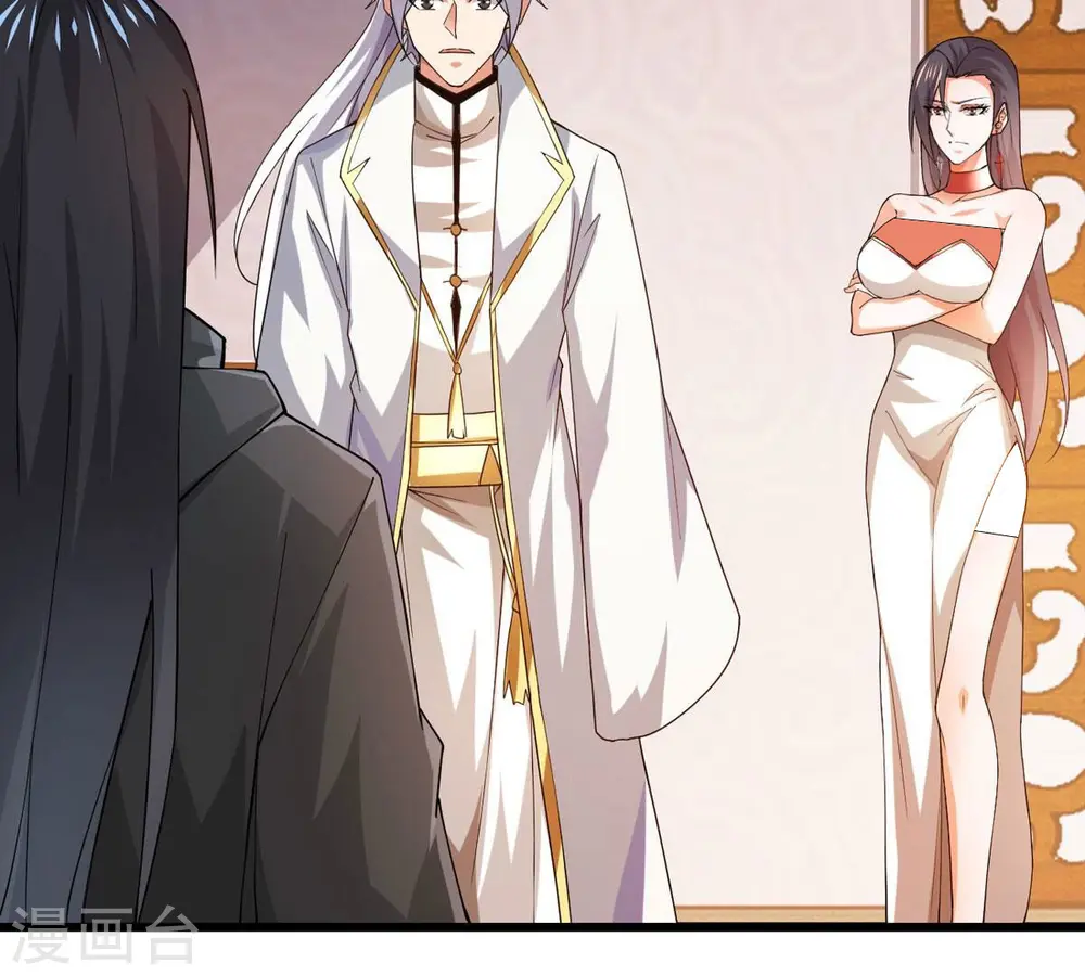 第367话 你就甘愿如此赴死？ 第23页