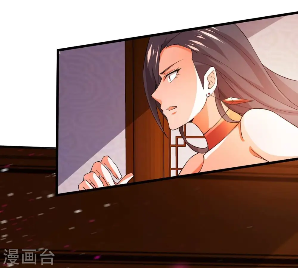 第367话 你就甘愿如此赴死？ 第35页