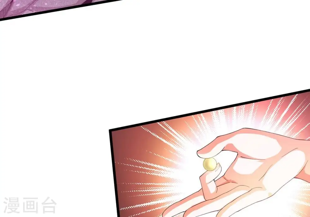 第367话 你就甘愿如此赴死？ 第42页