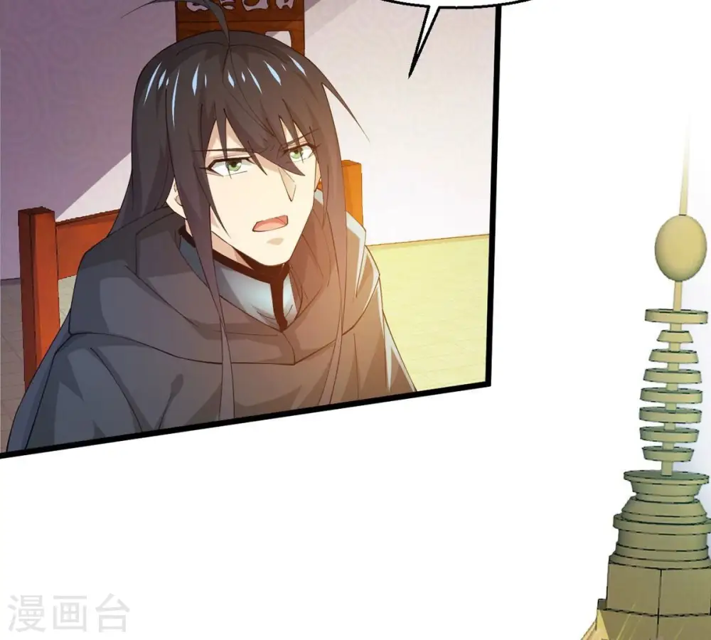 第367话 你就甘愿如此赴死？ 第49页