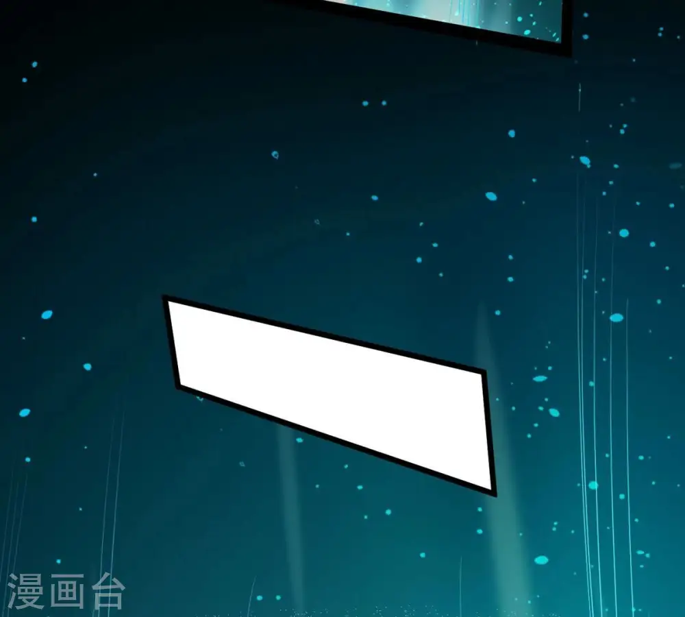 第367话 你就甘愿如此赴死？ 第52页