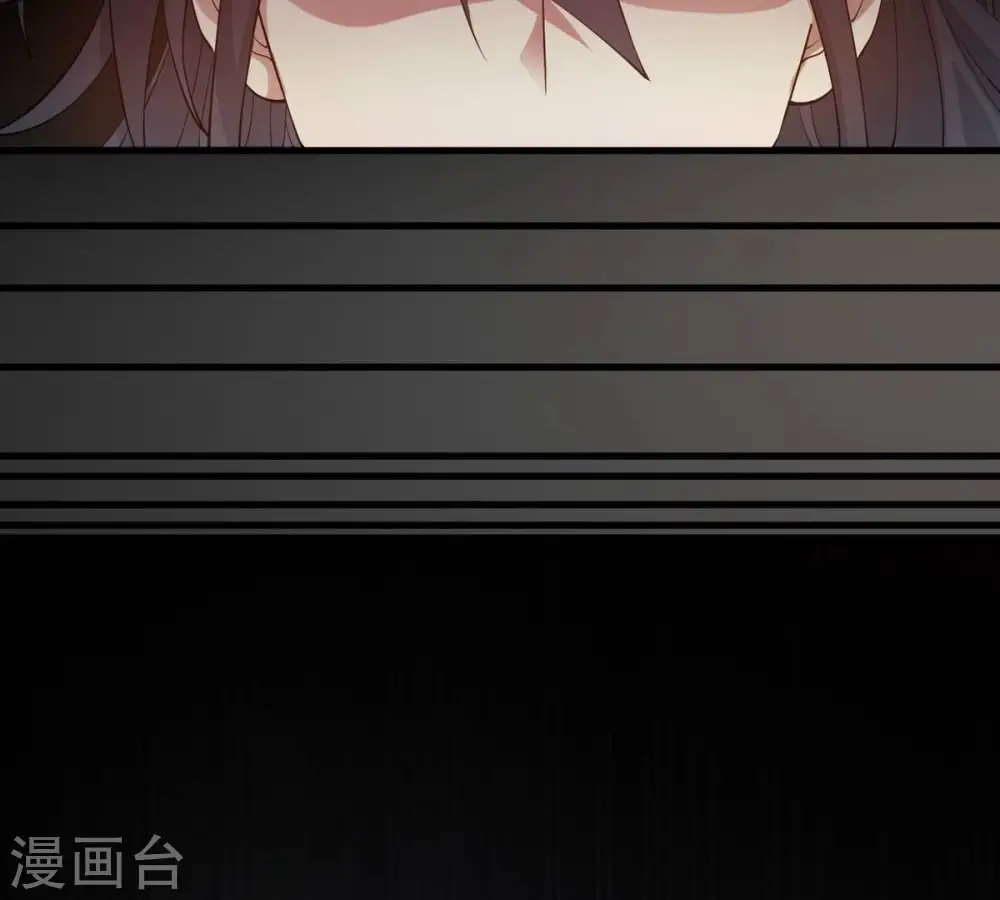 第367话 你就甘愿如此赴死？ 第75页