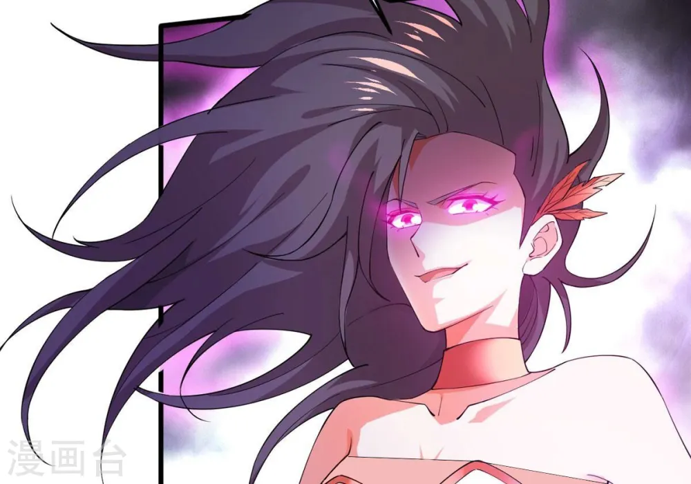 第371话 魔神之眼 第9页
