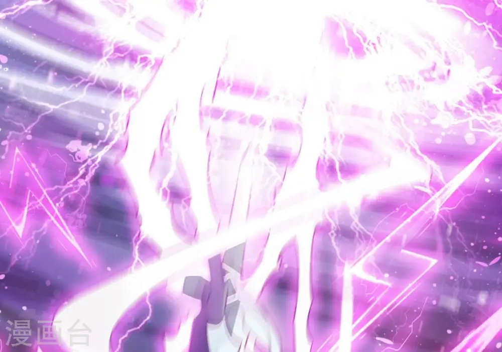 第371话 魔神之眼 第12页