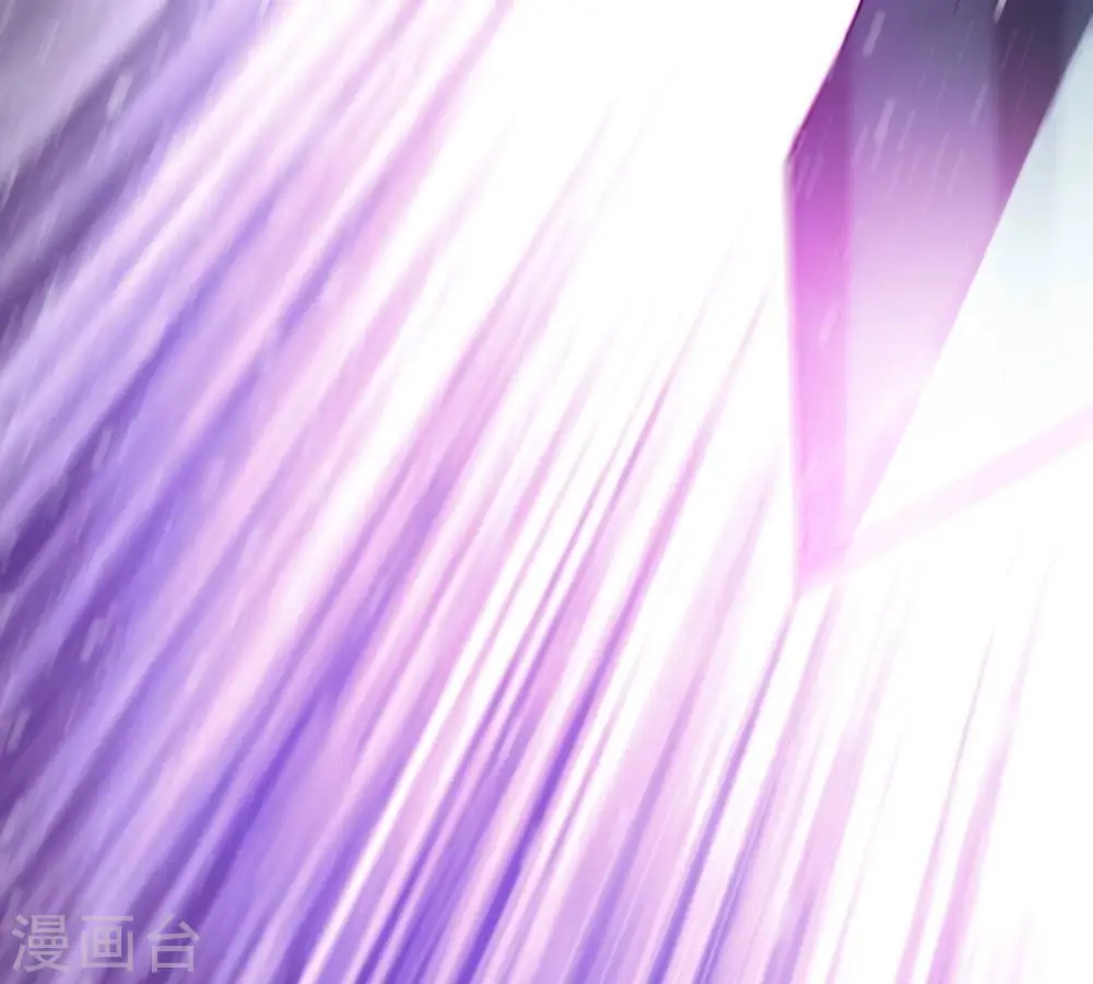 第371话 魔神之眼 第20页