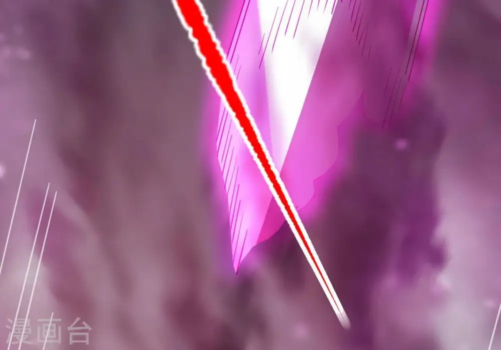 第371话 魔神之眼 第25页