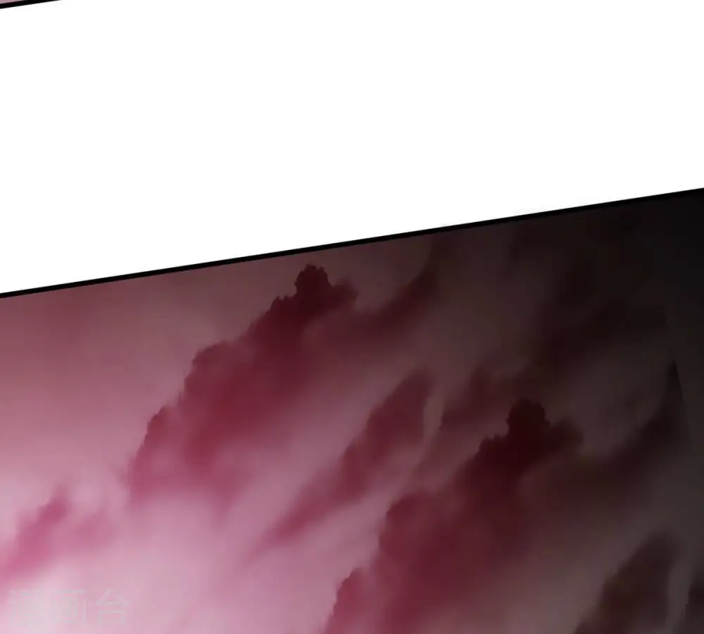 第371话 魔神之眼 第27页