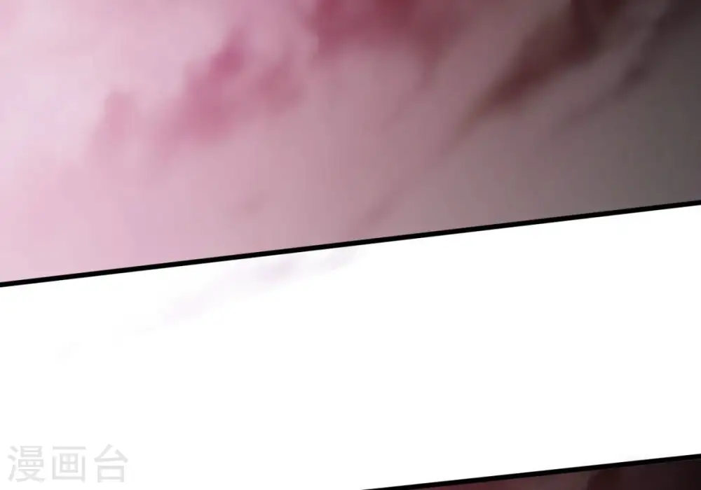 第371话 魔神之眼 第28页