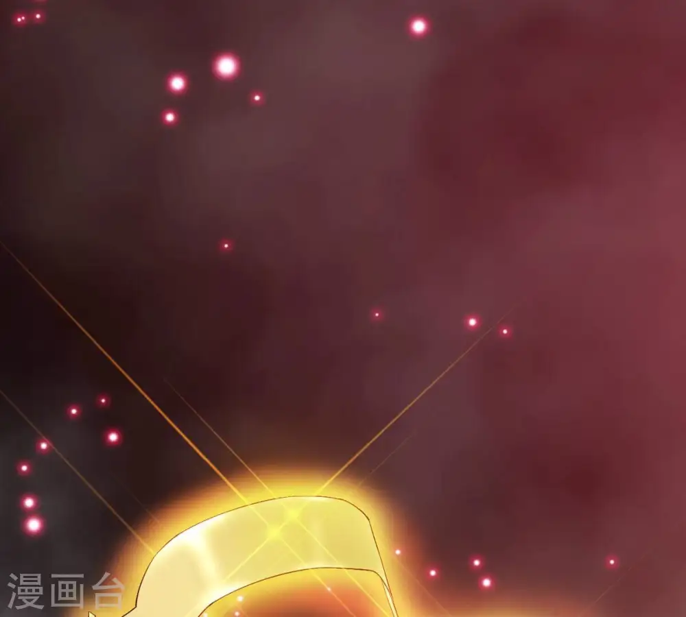 第371话 魔神之眼 第33页
