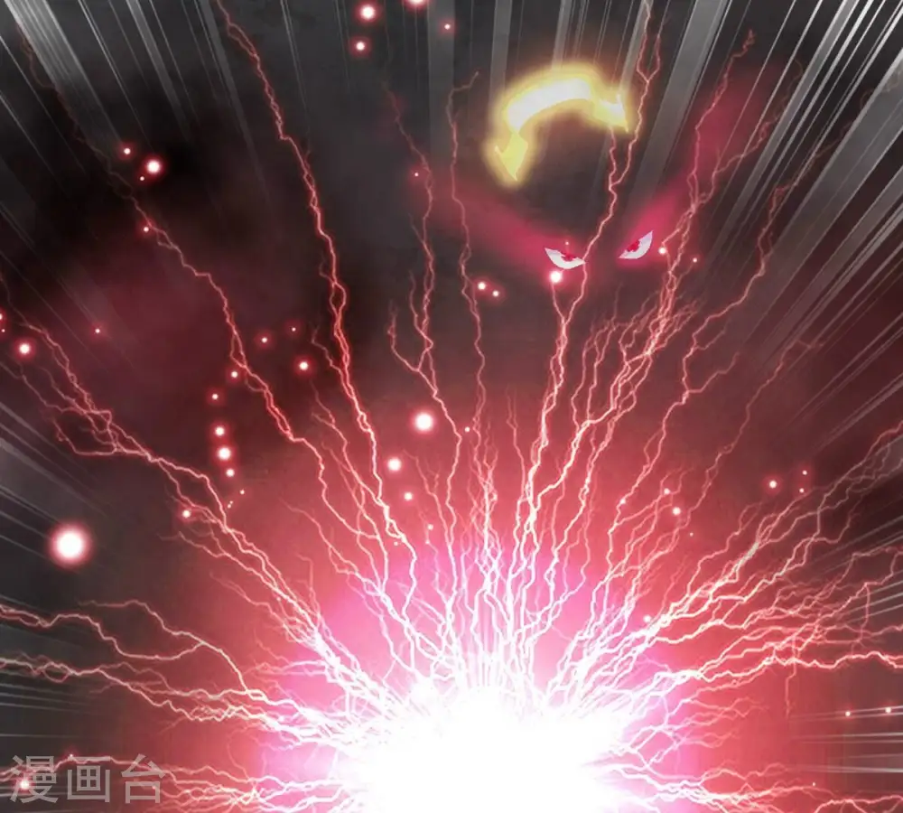 第371话 魔神之眼 第39页