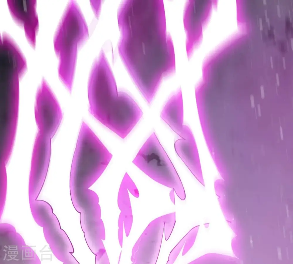 第371话 魔神之眼 第52页