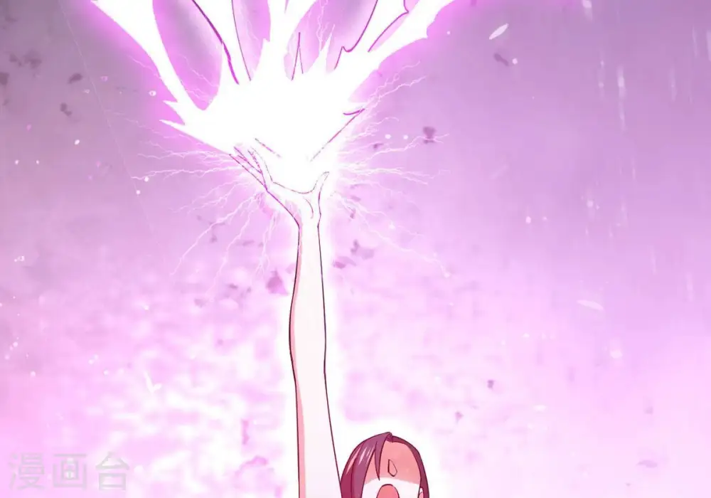 第371话 魔神之眼 第53页
