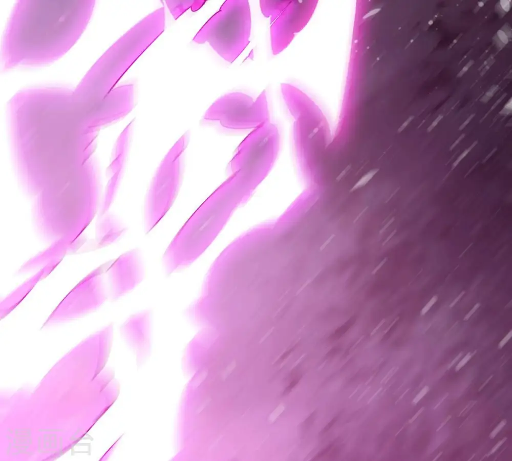 第371话 魔神之眼 第56页