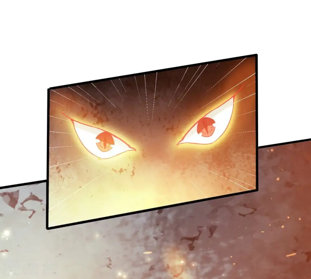 第371话 魔神之眼 第58页