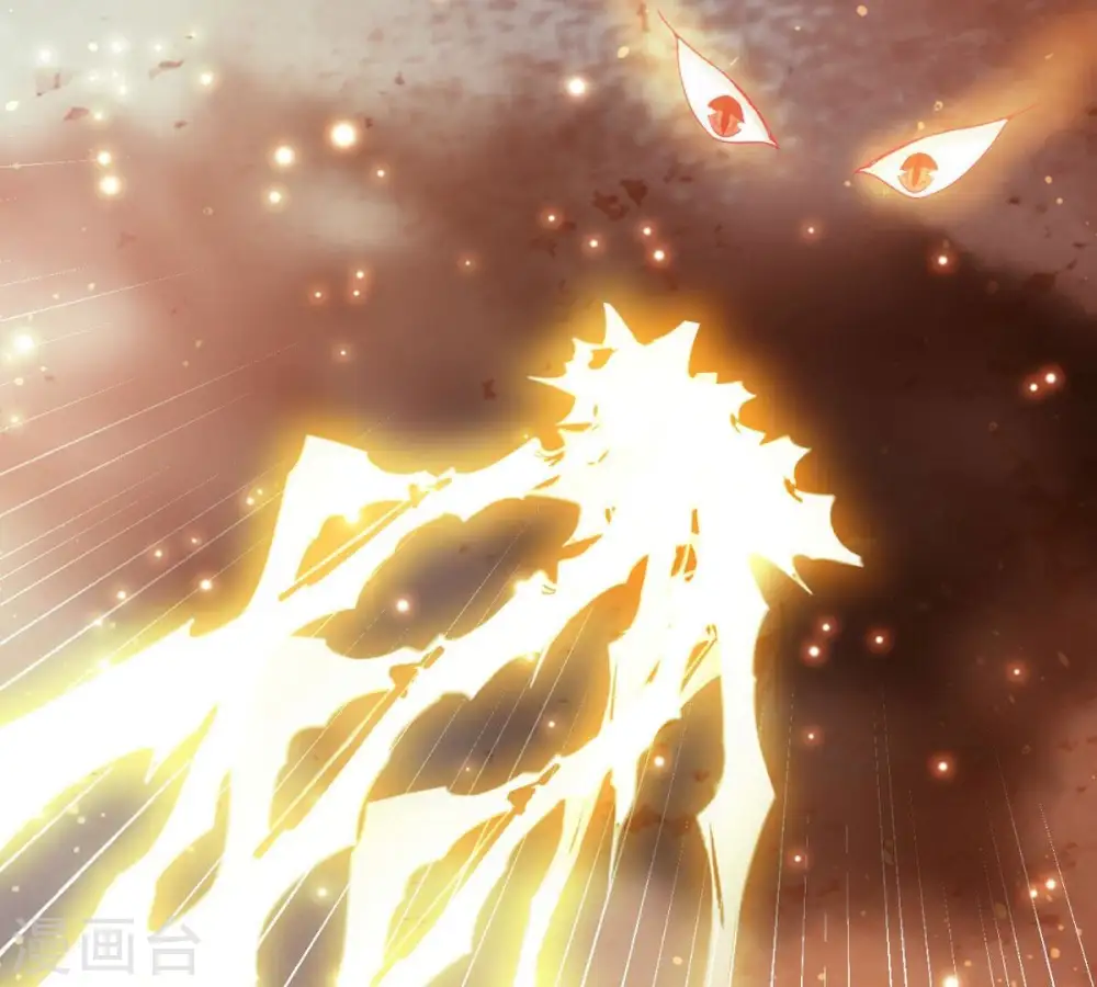 第371话 魔神之眼 第59页