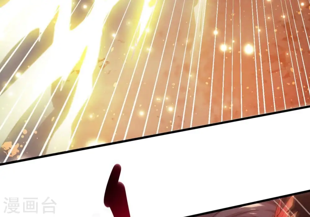 第371话 魔神之眼 第60页