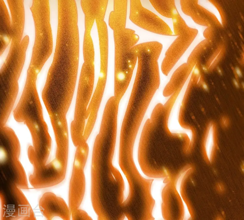 第371话 魔神之眼 第74页