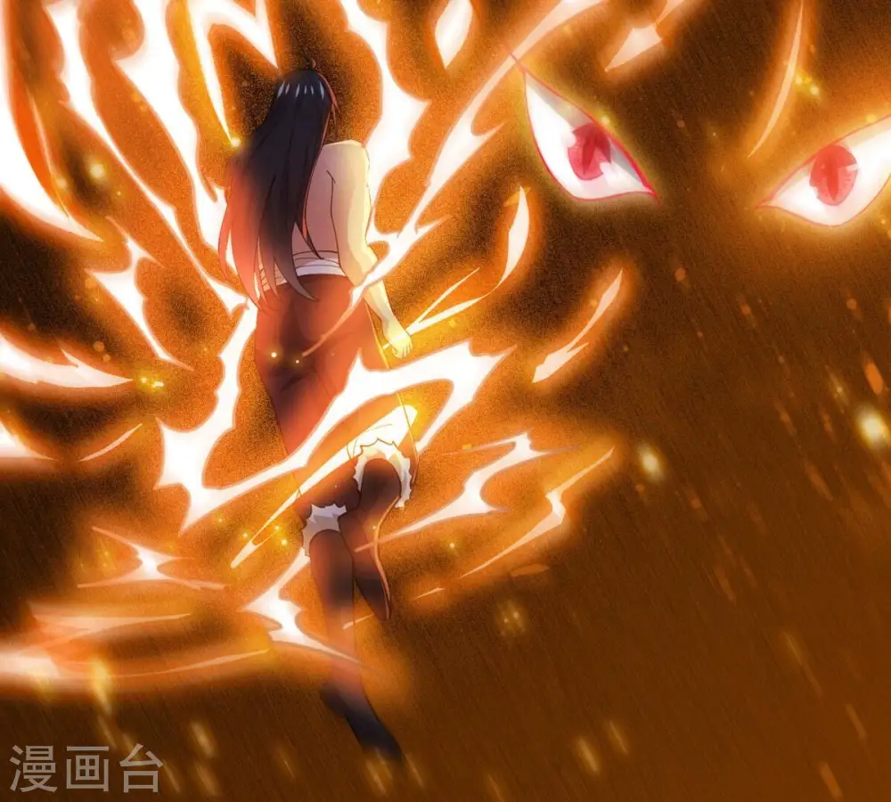 第371话 魔神之眼 第75页