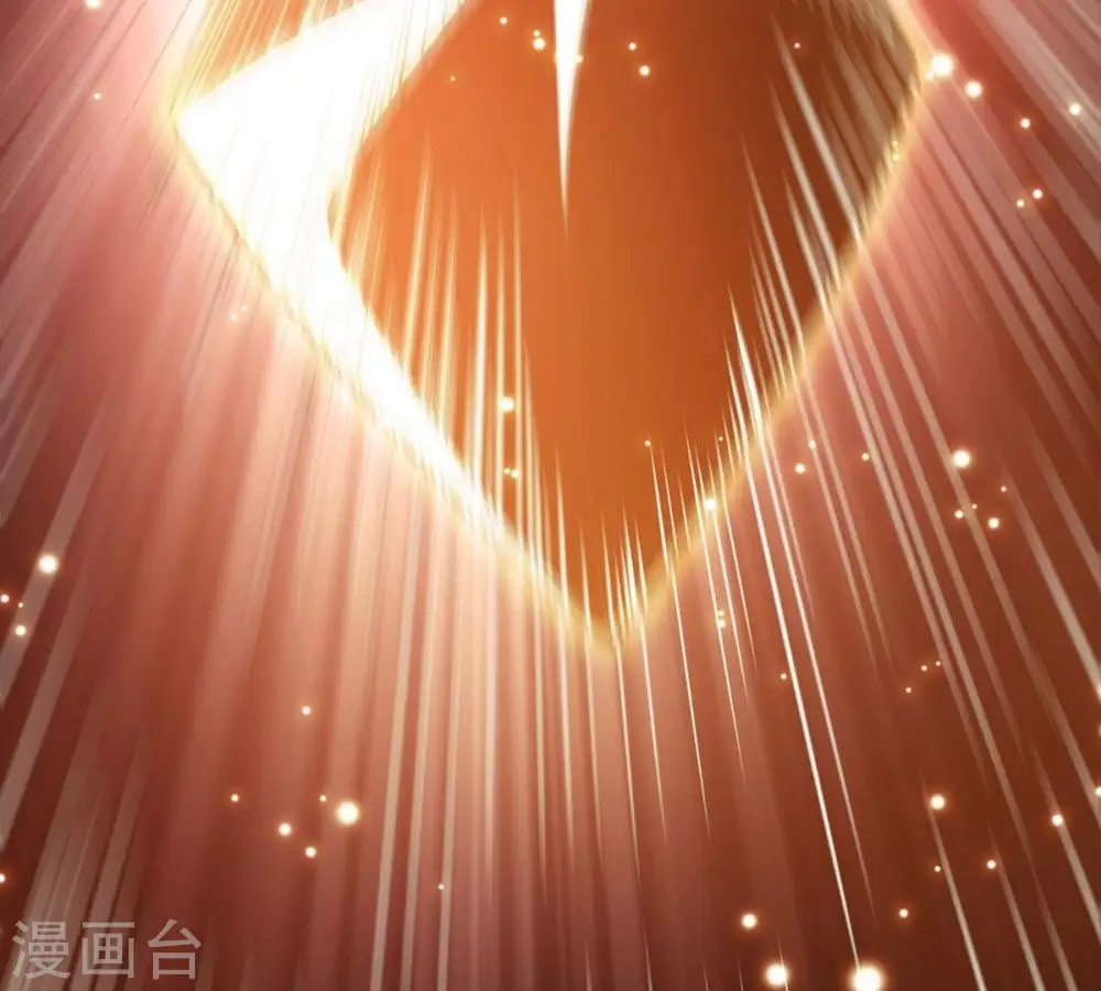 第371话 魔神之眼 第81页