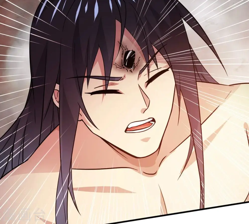 第371话 魔神之眼 第83页