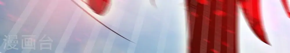 第374话 覆灭林家！ 第19页