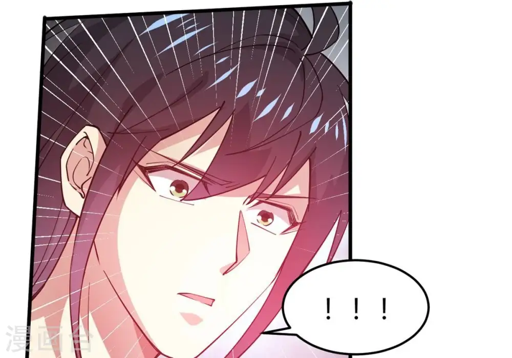第374话 覆灭林家！ 第28页