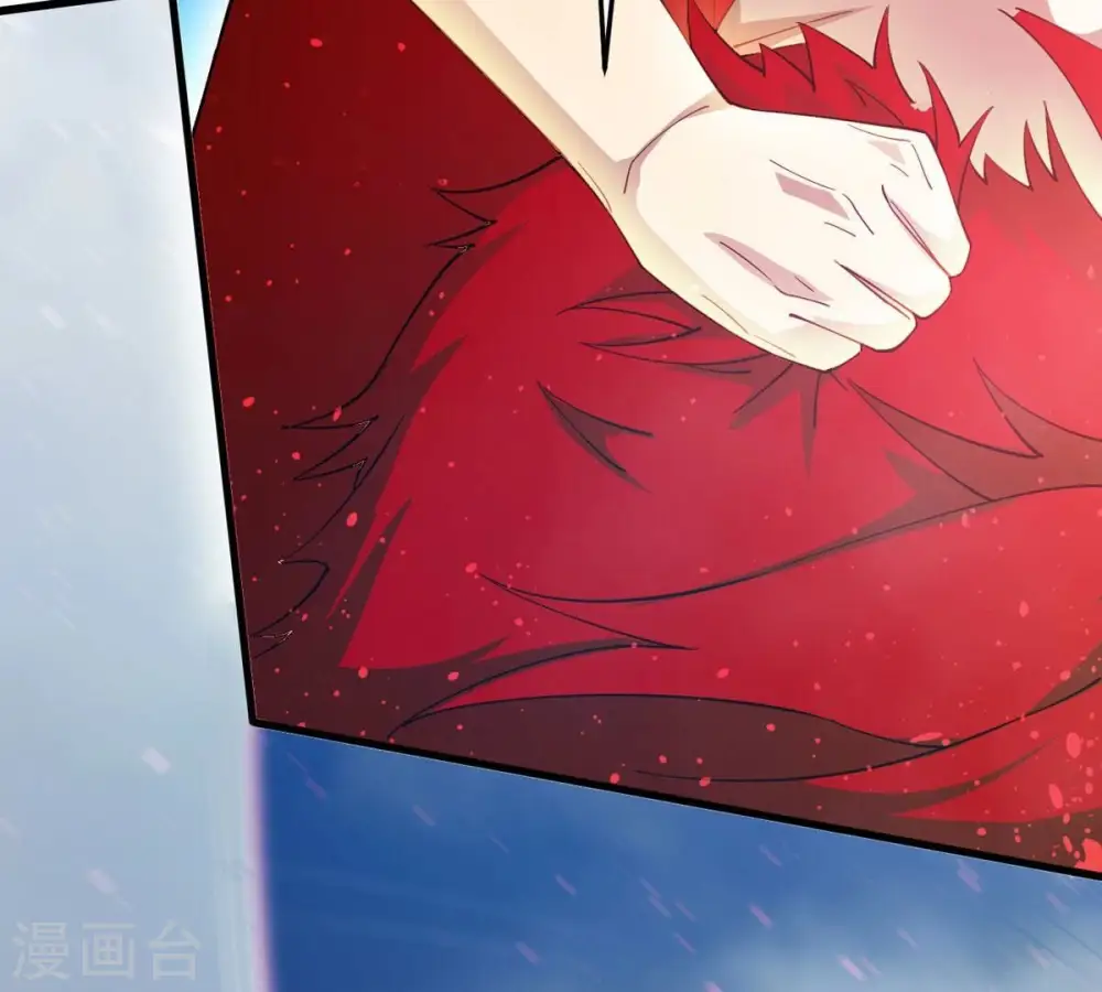 第374话 覆灭林家！ 第30页