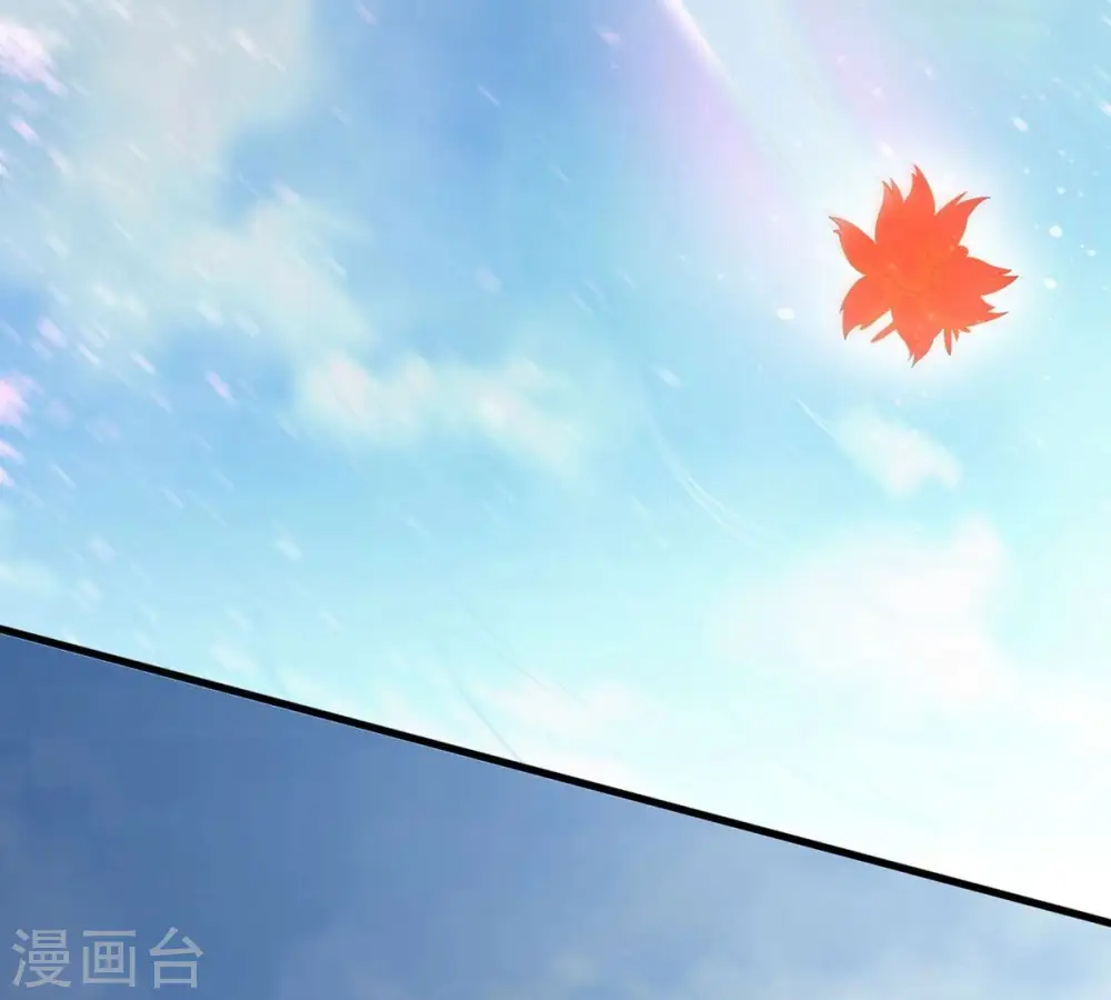 第374话 覆灭林家！ 第33页