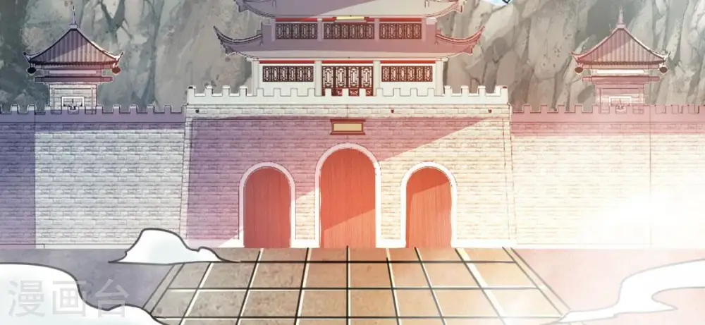 第374话 覆灭林家！ 第37页