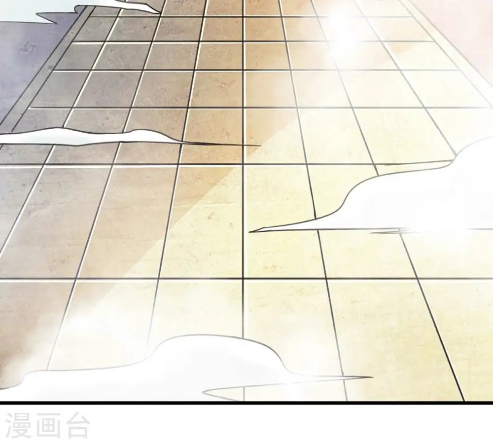 第374话 覆灭林家！ 第38页