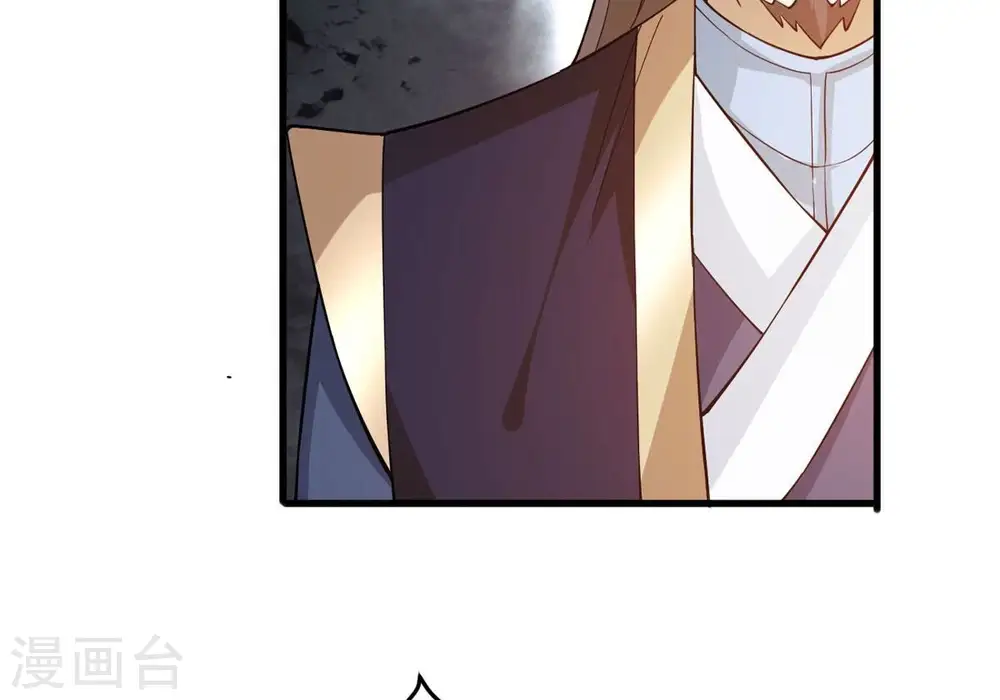 第374话 覆灭林家！ 第51页