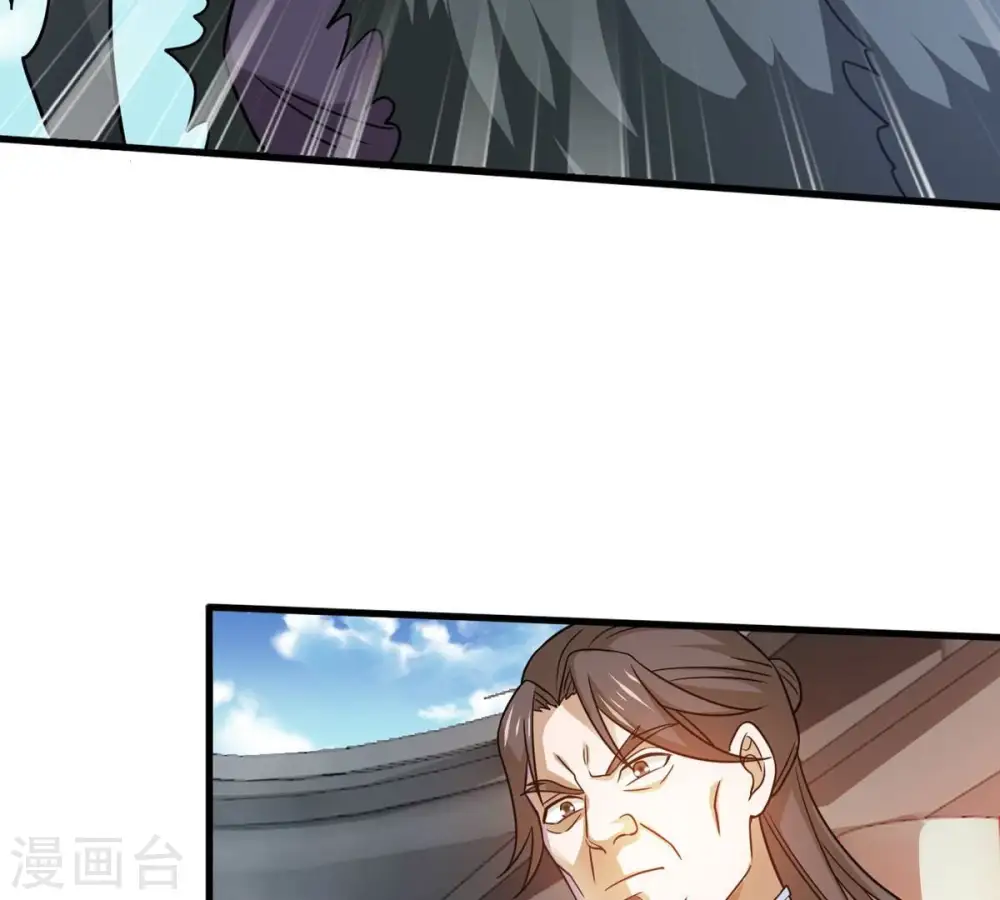 第374话 覆灭林家！ 第89页