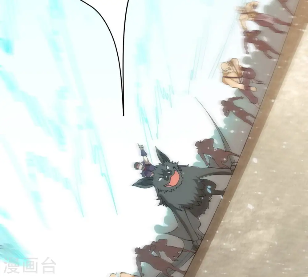 第374话 覆灭林家！ 第108页
