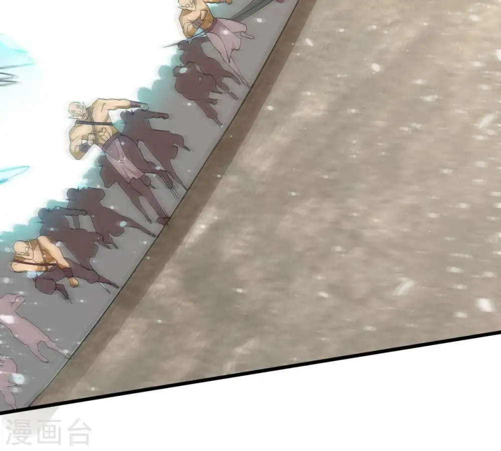 第374话 覆灭林家！ 第109页