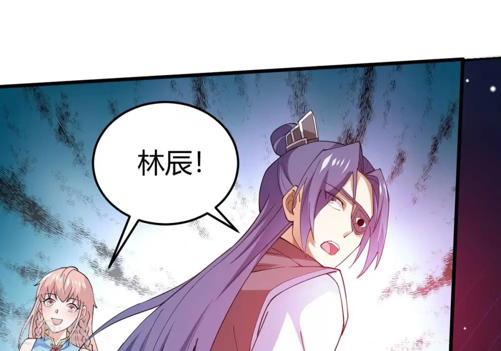 第376话 想复活？做梦！ 第9页