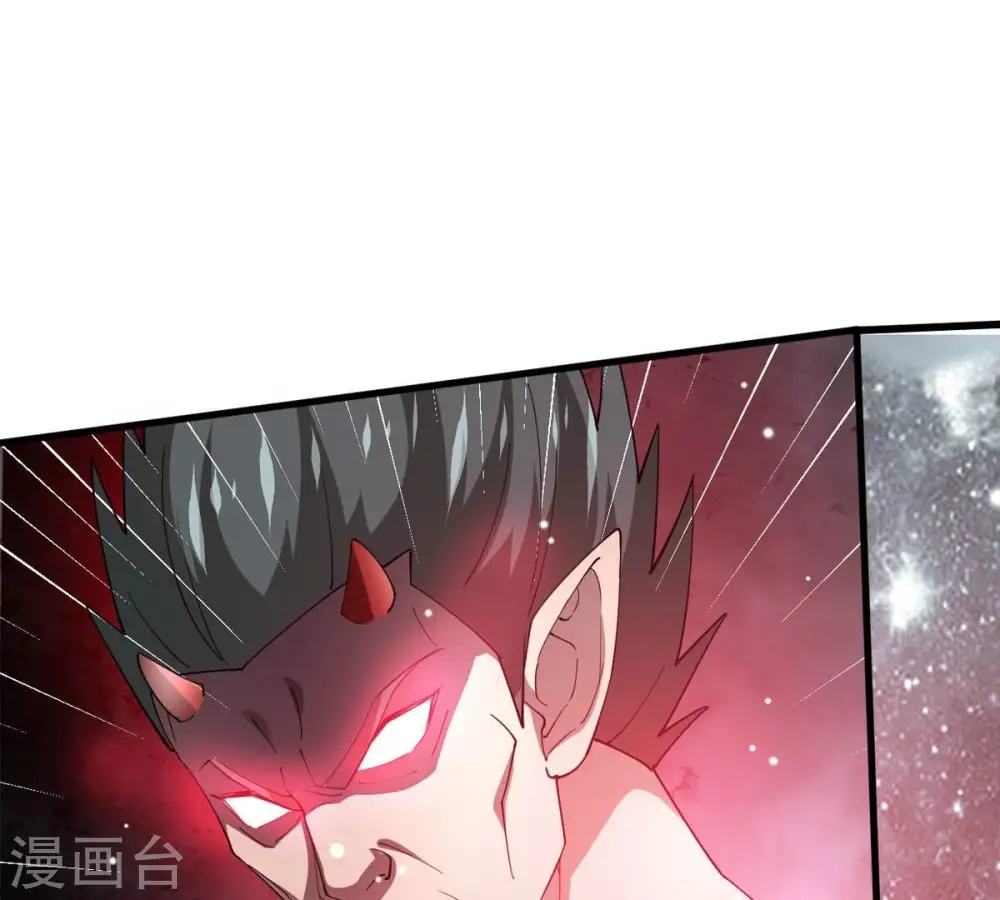 第376话 想复活？做梦！ 第14页